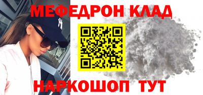 герыч Ливны