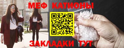 эйфоретик Ликино-Дулёво