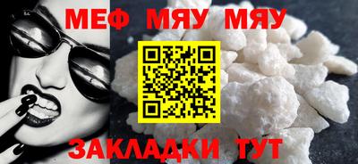 эйфоретик Ликино-Дулёво