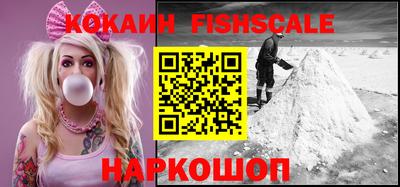 эйфоретик Ликино-Дулёво