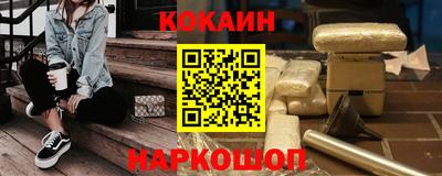 эйфоретик Ликино-Дулёво
