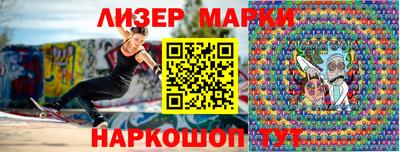 прущая мука Лесосибирск
