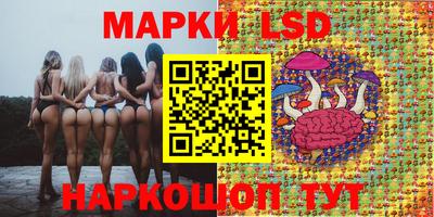 прущая мука Лесосибирск