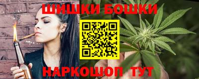 меф VHQ Мариинск