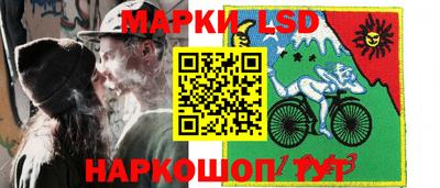 кокаин колумбия Малоярославец