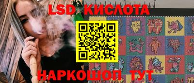 кокаин колумбия Малоярославец