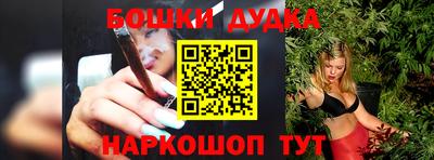 меф VHQ Мариинск