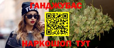 кокаин колумбия Малоярославец