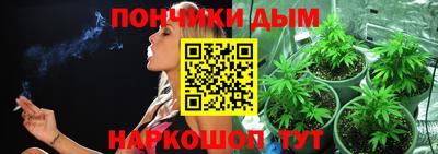 герыч Ливны