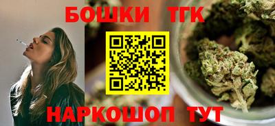 прущая мука Лесосибирск