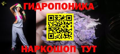 герыч Ливны