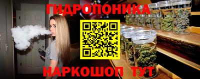 эйфоретик Ликино-Дулёво