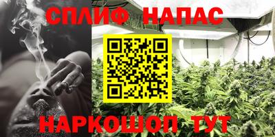 герыч Ливны