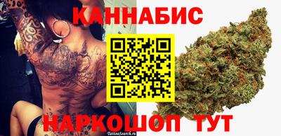 эйфоретик Ликино-Дулёво