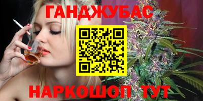 эйфоретик Ликино-Дулёво