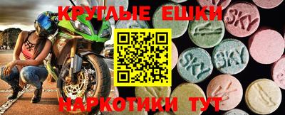 прущая мука Лесосибирск