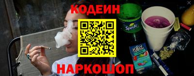 меф VHQ Мариинск