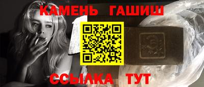 прущая мука Лесосибирск