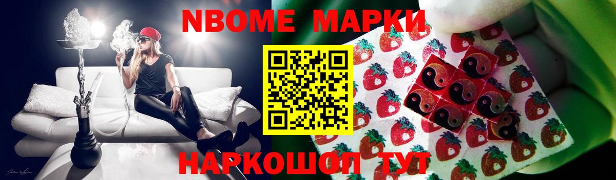 LSD-25 экстази ecstasy  ЛСД экстази  Вход с VPN  Ижевск  Лсд 25 экстази кислота 